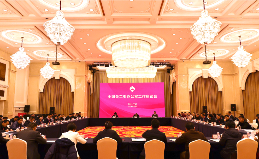 20240304\b1bcfa7eebef2f6e2d931ae40e06f3fc.png D:\tmp\php491A.tmp